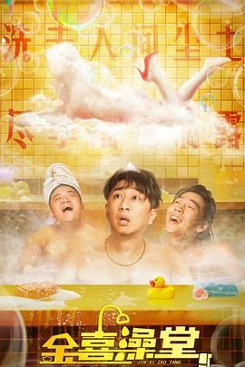 少年第2部72章房东太太是谁演的